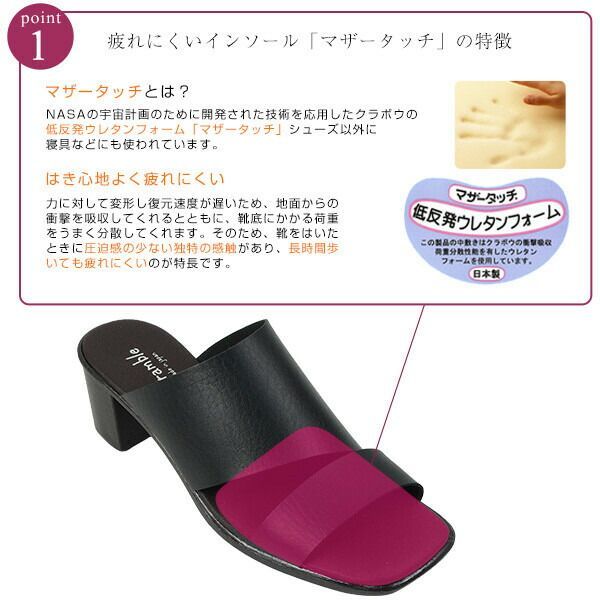 種類13:ブラック/M(23.0センチ〜23.5センチ) Scramble 種類13:ブラック/M(23.0センチ〜23.5センチ) Scramble