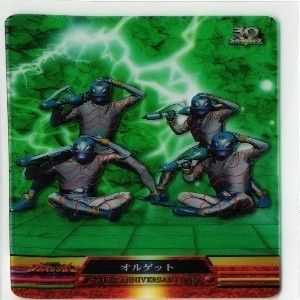 fy20 mj-5 スーパーアニバーサリーカード スーパー戦隊シリーズ