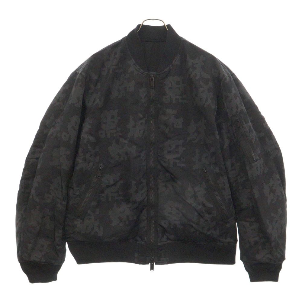 UNDERCOVER (アンダーカバー) 20AW ×蜘蛛巣城 Reversible MA-1