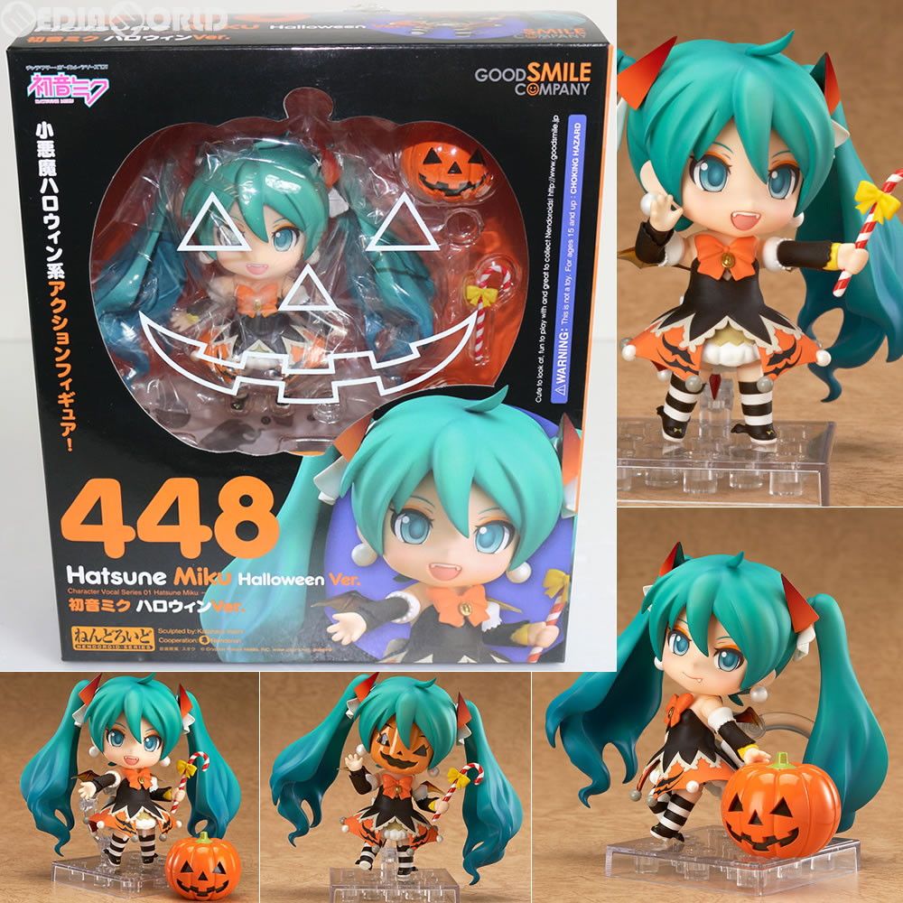 GOODSMILE ONLINE SHOP限定 ねんどろいど 448 初音ミク ハロウィンVer