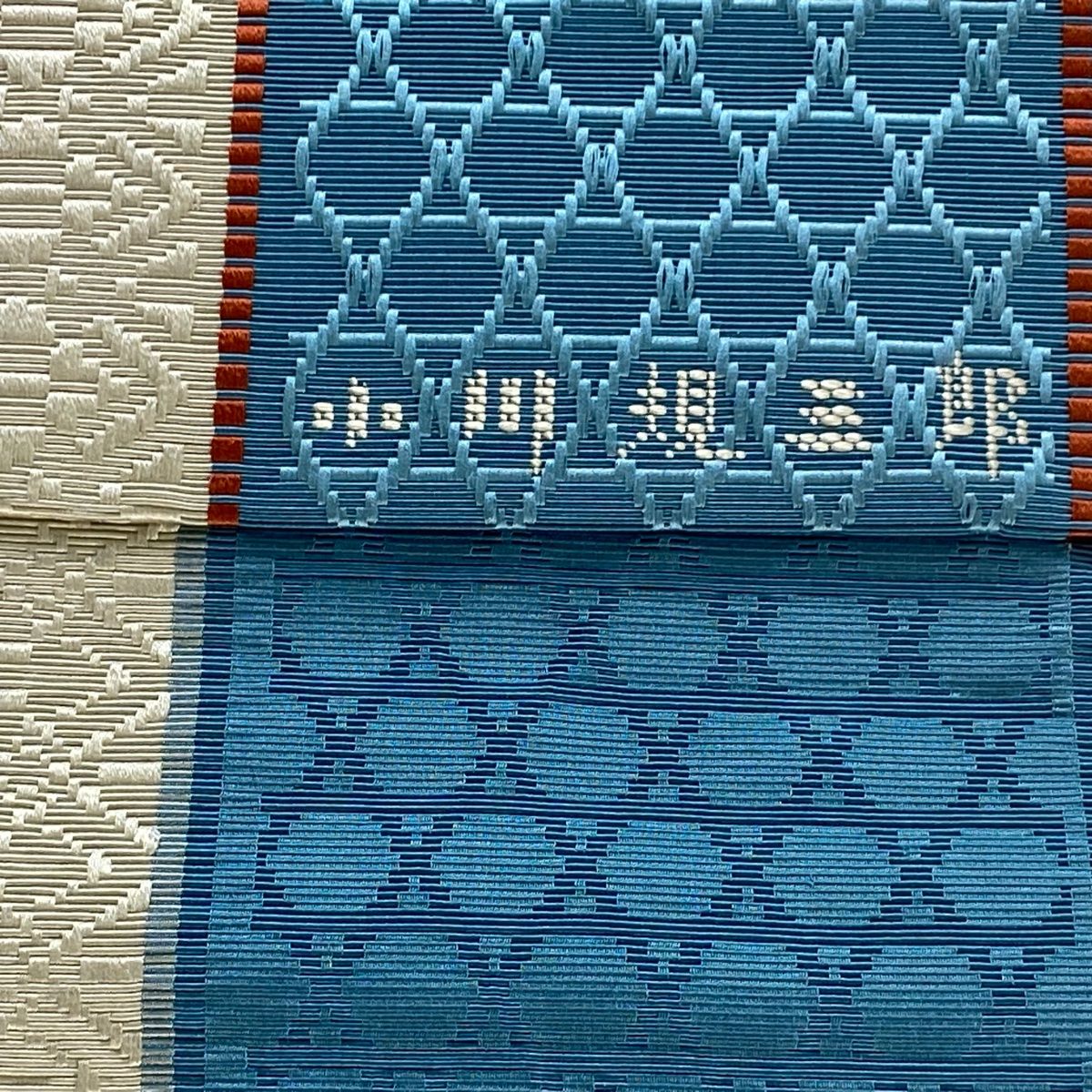 正絹