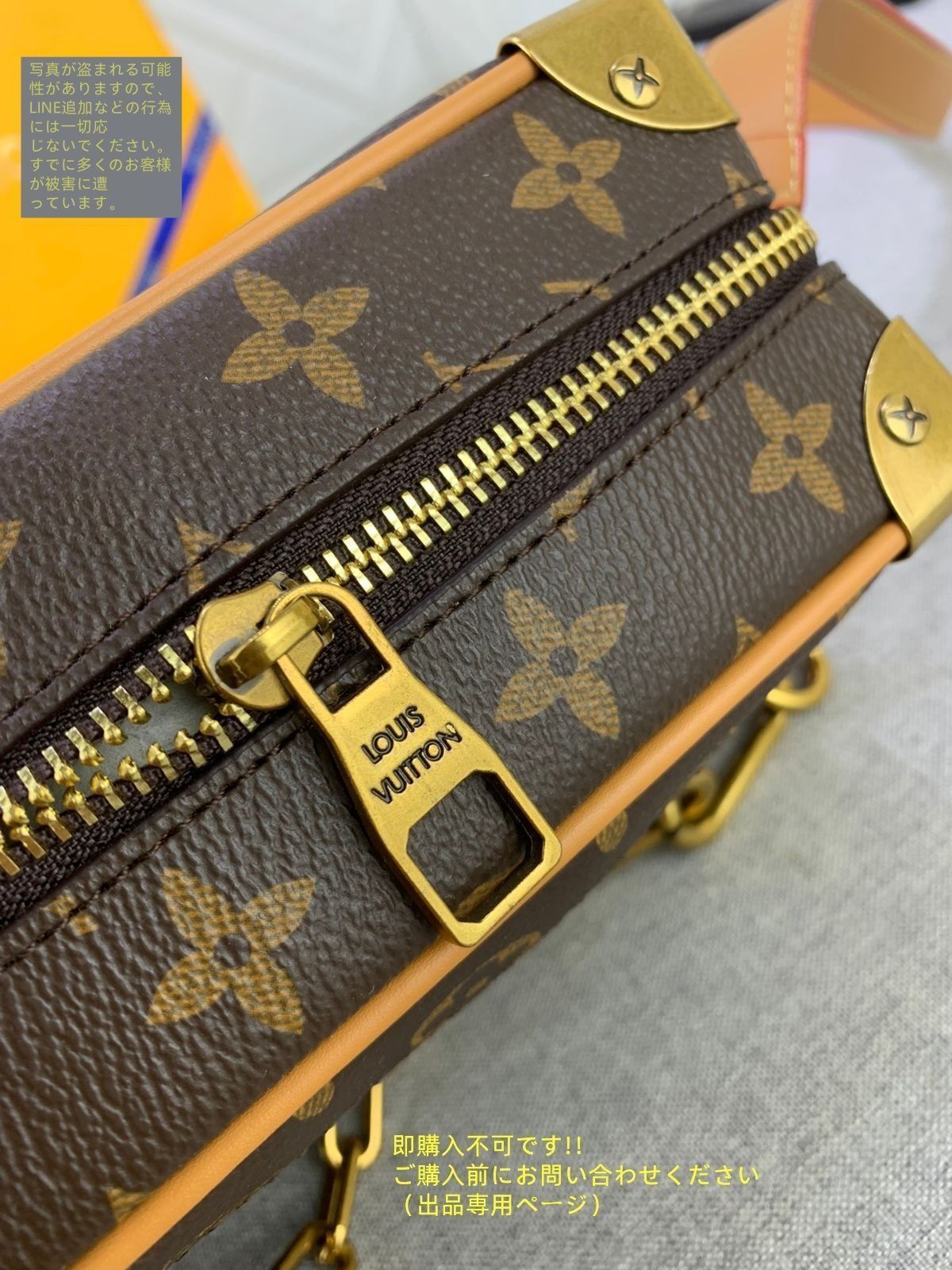 ショルダーバッグ　ルイヴィトン 超美品 LOUIS VUITTON ルイヴィトン メンズ ショルダーバッグ