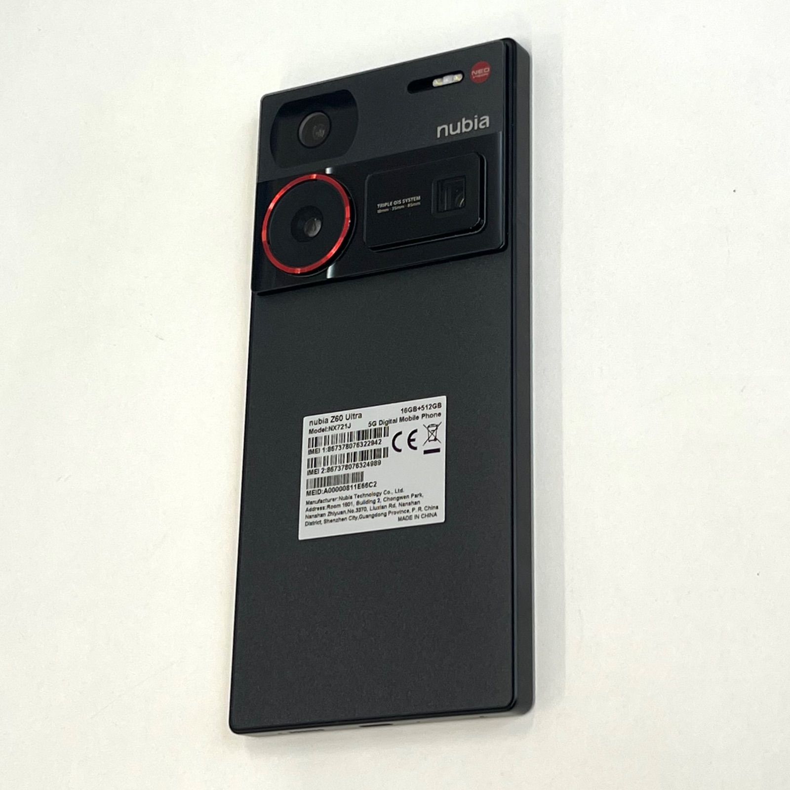 17075】 nubia z60 ultra ブラック ヌビア グローバル スマートフォン 