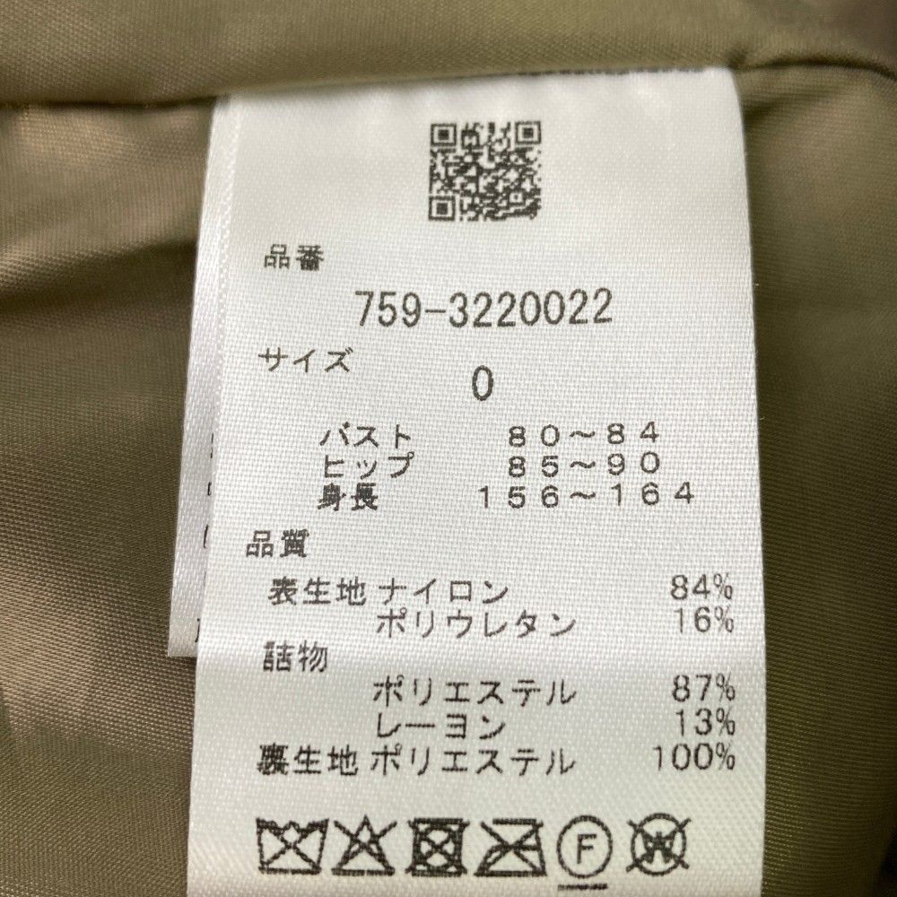 サイズ：0 MASTER BUNNY EDITION マスターバニーエディション 2023年モデル 裏地付 中綿 ジップジャケット  ベージュ系 [240101461434] ゴルフウェア レディース ストスト サイズ：0 MASTER BUNNY EDITION マスターバニーエディション