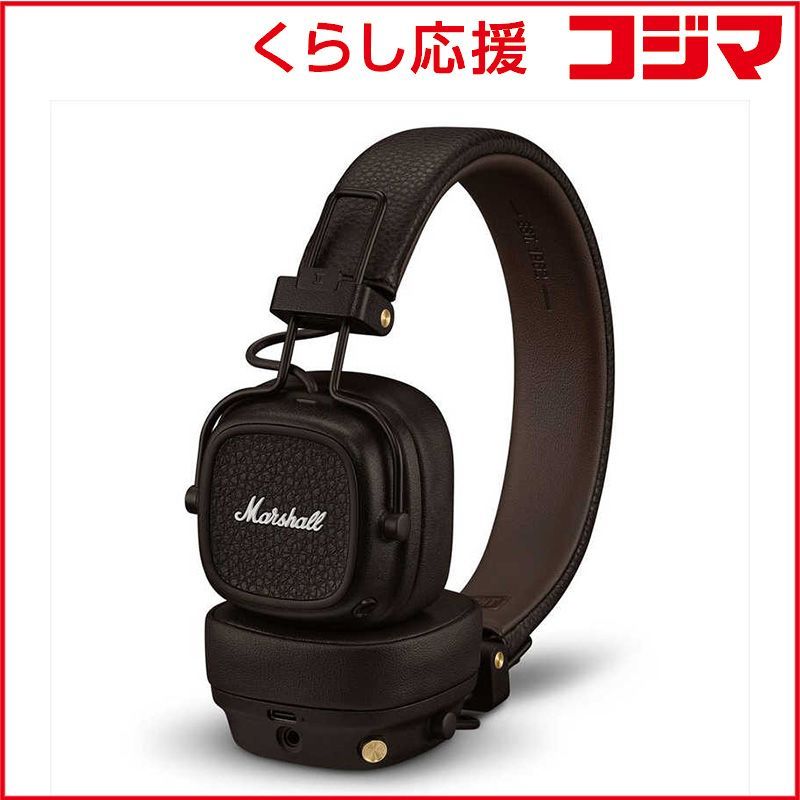 未開封 MARSHALL ブルートゥースヘッドホン Major V Bluetooth対応 |φ3.5mm ミニプラグ ブラウン MAJOR5BROWN ♥ 送料無料
