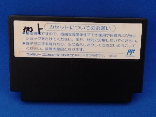 【中古】 ある・ないクイズ テレビを超えた最強無敵の ２/勁文社/ぐるーぷ『Ｒ』 中古】 ある・ないクイズ テレビを超えた最強無敵の 2 これ絶対
