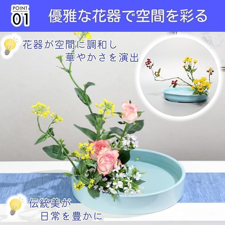 merrytime 華道 花器 花瓶 フラワーアレンジメント 生け花 生け花用花器 陶器花入れ いけばな道具 華道用花器 生け花花器 花材 鎚目 白(  鎚目 白, Medium) - メルカリ