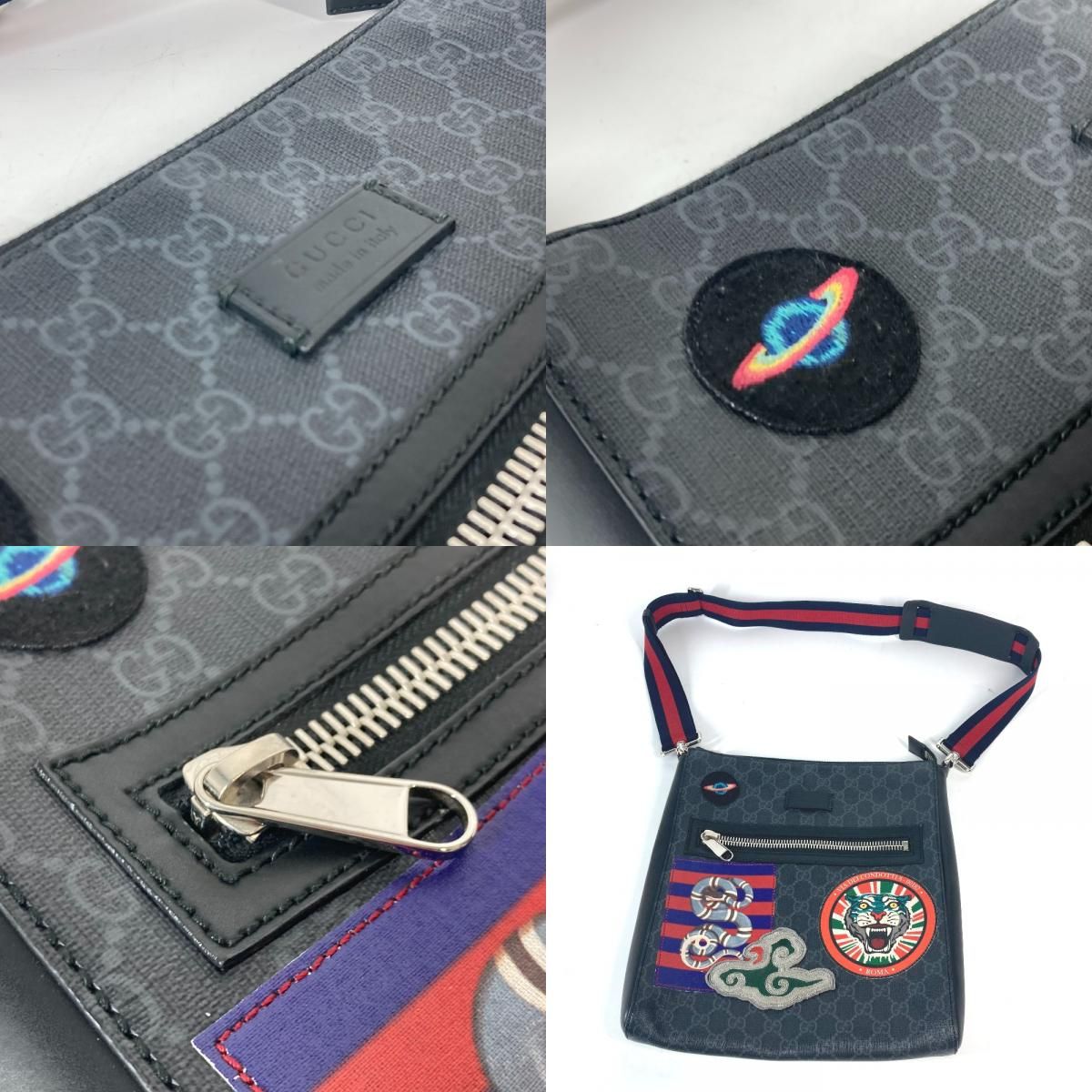 GUCCI グッチ ショルダーバッグ クーリエ 474137 GGスプリーム 