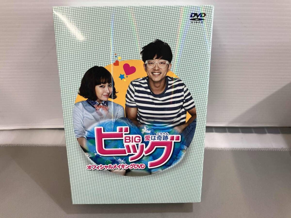 Innocent Grey Art Exhibition 白夜 公式図録 03▢ 画展 白夜