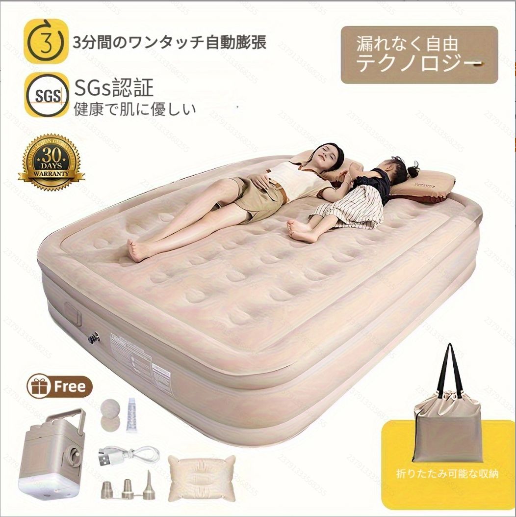 シ*ダ様 【スノーピーク 】キャンピングマットシーツ BD-043 楽天市場