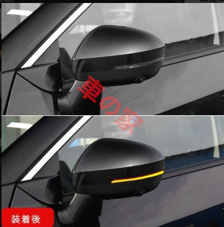日産エクストレイル T33系 2025ドアサイドミラー流れる LED ウインカー ミラーシーケンシャル 流星 左右セット FFCRYSTALESIA_COM
