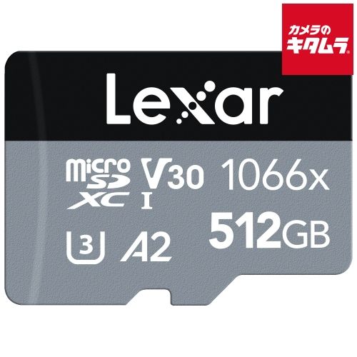 レキサー LMS1066512G-BNANJ microSDXCカード 512GB 1066x UHS-I U3 V30 A2