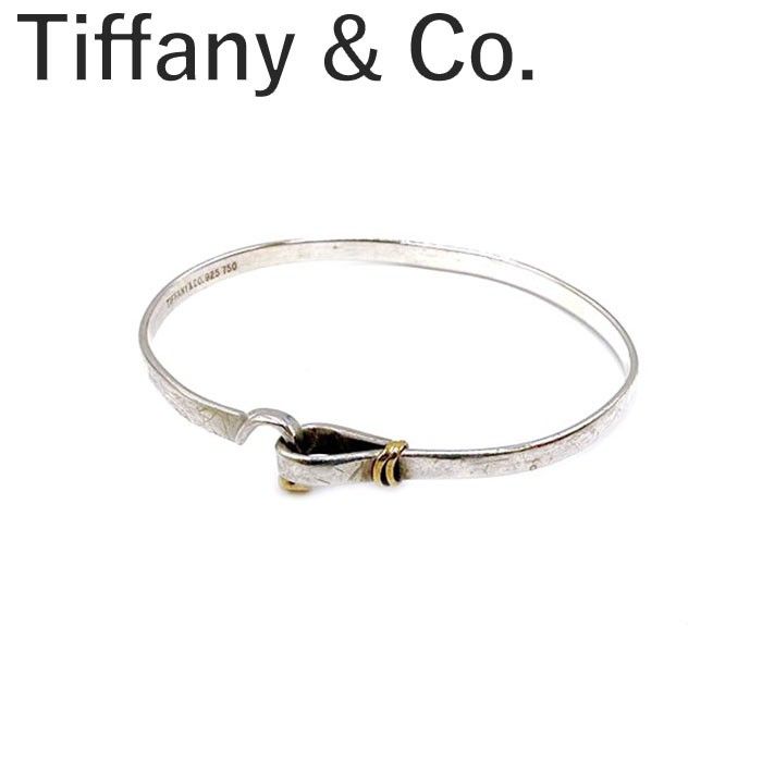 ティファニー Tiffany - Co. バングル フック＆アイ シルバー ゴールド