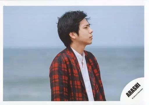 Ｓ*様 嵐　二宮 和也さんの写真（生写真と公式写真が混ざってます） Amazon.co.jp: ARASHI 嵐 公式 生 写真 （二宮和也）ARA00311