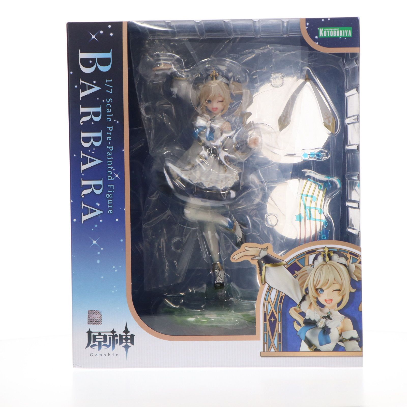【新品未開封】 コトブキヤ 原神 バーバラ 1/7 完成品 フィギュア 原神 バーバラ 1/7 完成品フィギュア[コトブキヤ]《在庫切れ》
