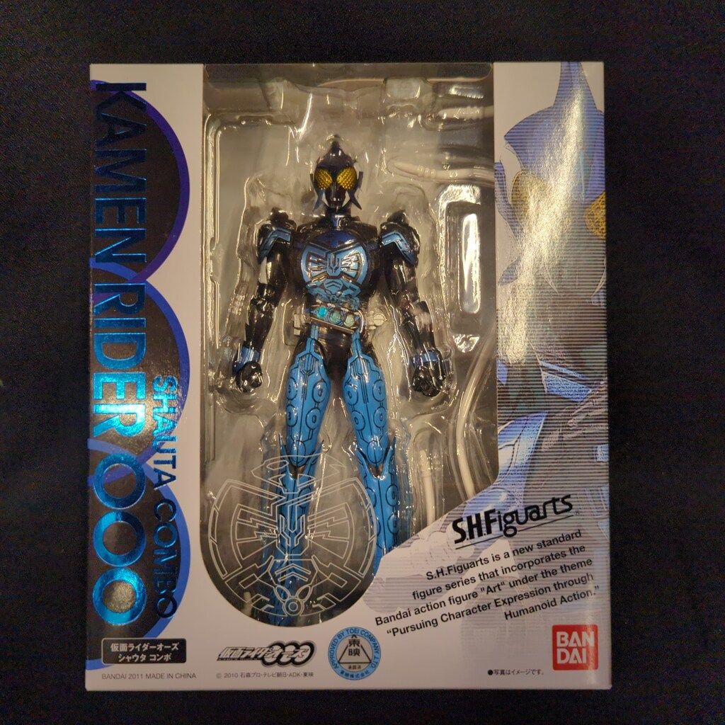 闇金ウシジマくん 1～46巻 漫画 全巻セット ビッグコミックス