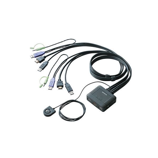 エレコム パソコン切替器|HDMI対応 KVM-HDHDU2