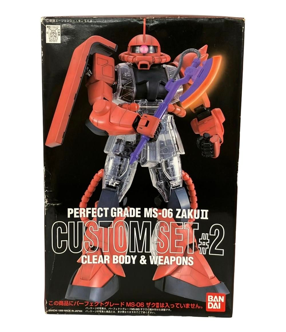 バンダイ 機動戦士ガンダム プラモデル ザクII カスタムセット 2 BANDAI