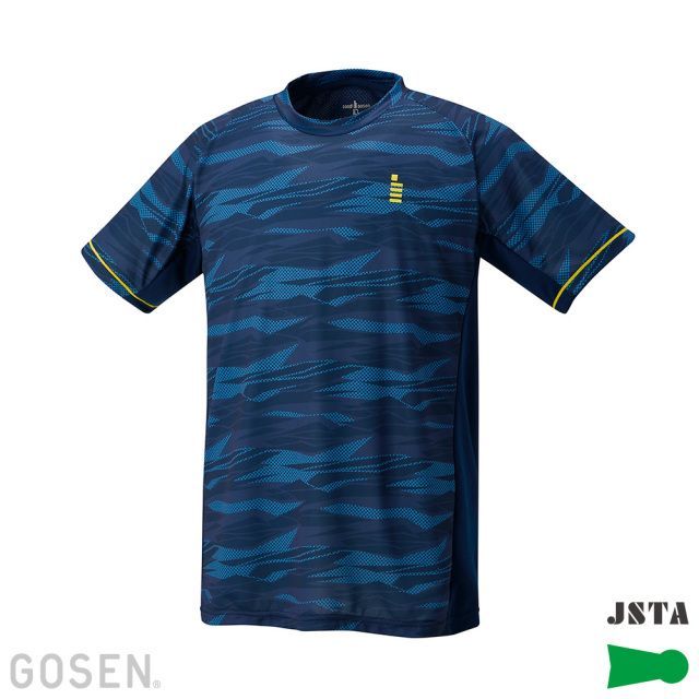GOSEN ユニゲームシャツ ネイビー LLサイズ/T2452 GOSEN T2452 ゲーム