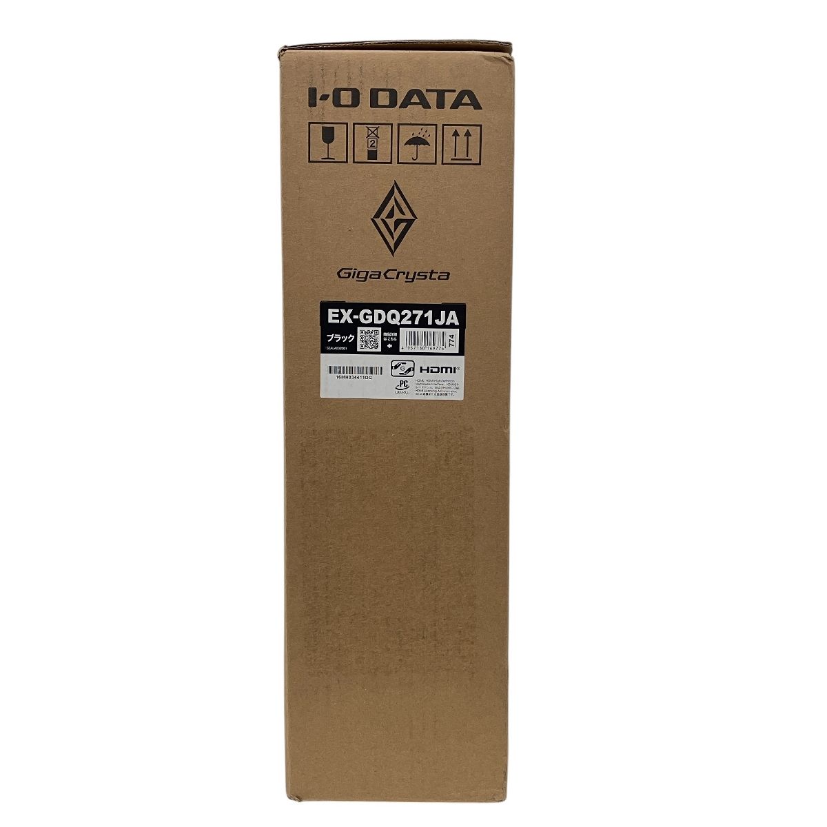IODATA GigaCrysta