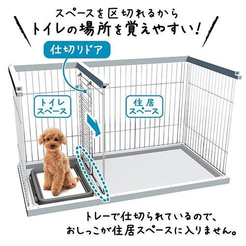 訳あり 箱やぶれあり ペティオ トイレのしつけが出来る ドッグ