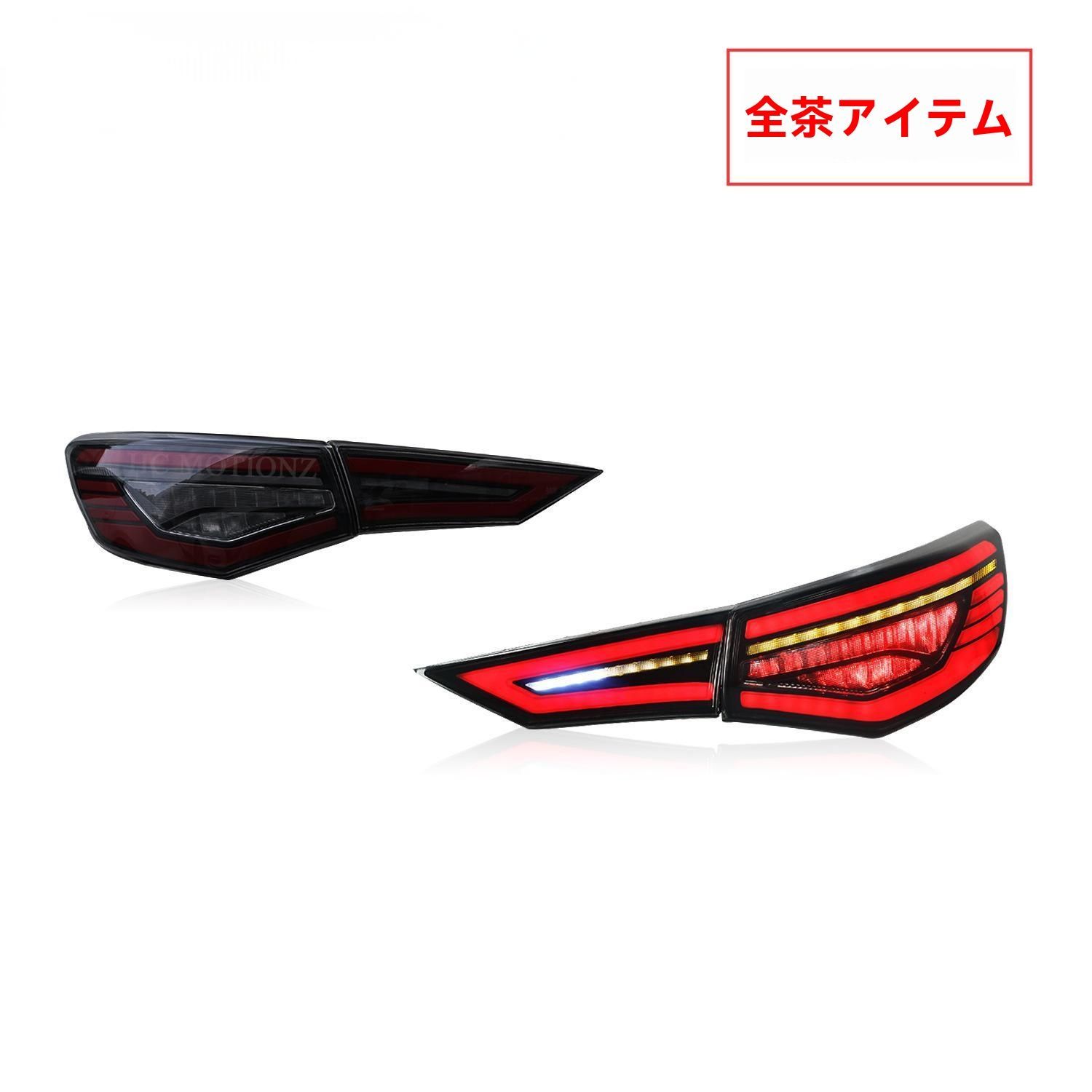 !-利用不可文字-!