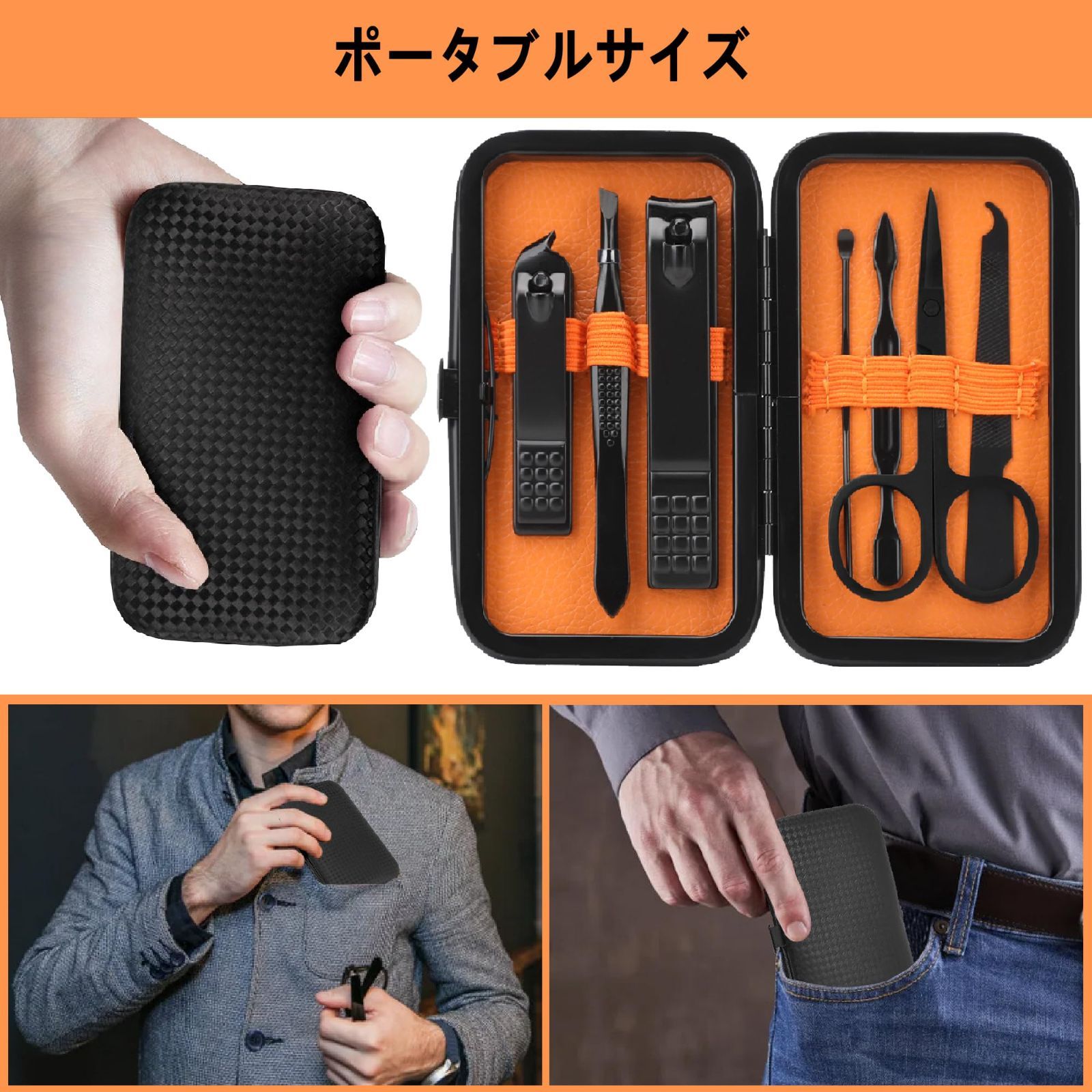 18 個マニキュアカッター爪切りセット家庭用ステンレス鋼バリカン