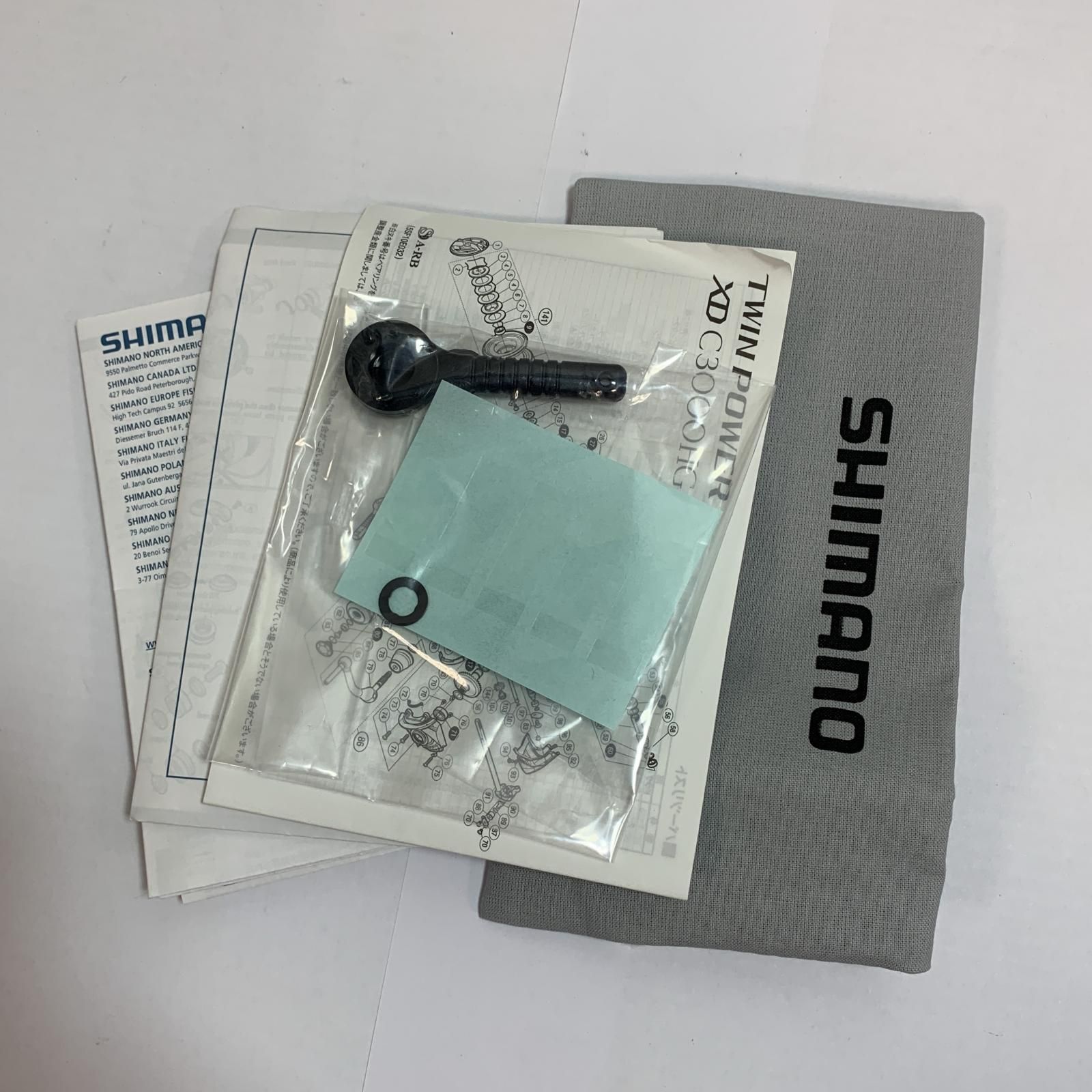 SHIMANO