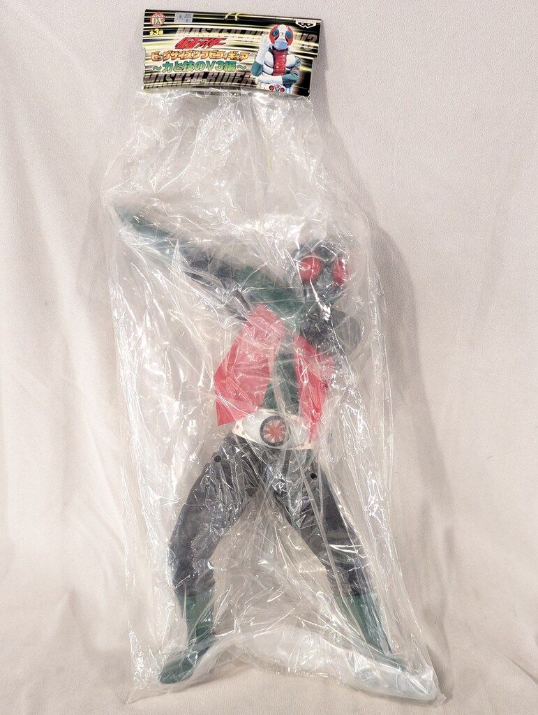 バンプレスト　仮面ライダービックサイズフィギュア　旧1号、桜島1号、戦闘員の3種 バンプレスト 仮面ライダー 旧1号 ビッグサイズソフビフィギュア
