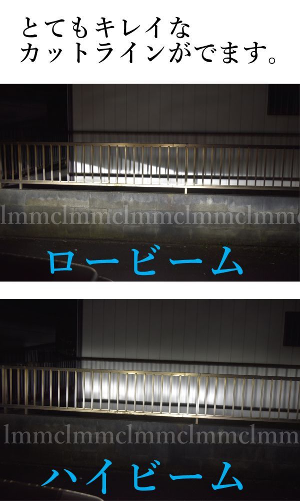 [改良版]　ポルテ NSP140 NCP141 NSP141 NCP145 H4 車検対応 H4 10000lm ホワイト LH500RC LMMC