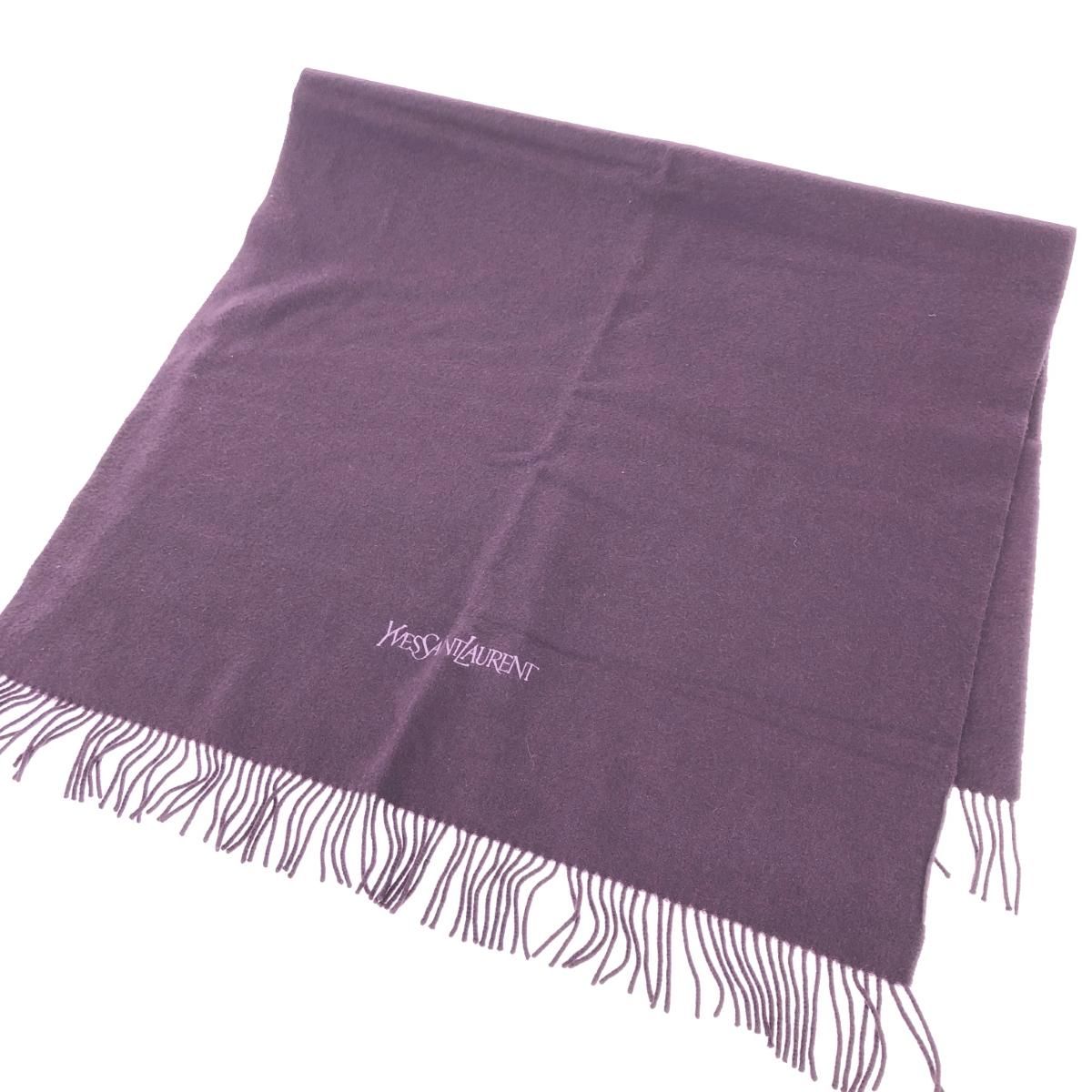 イヴサンローラン マフラー YSL イヴサンローラン ♡ カシミア100