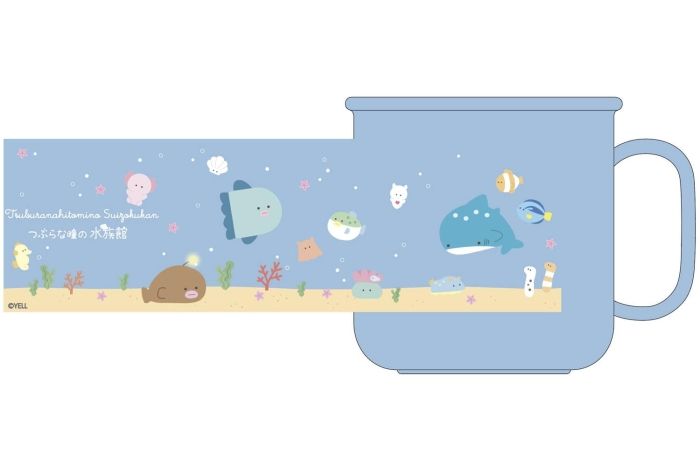 3営業日で発送 OSK 新商品 つぶらな瞳の水族館 プラカップ プラコップ 抗菌 143311 入数 120
