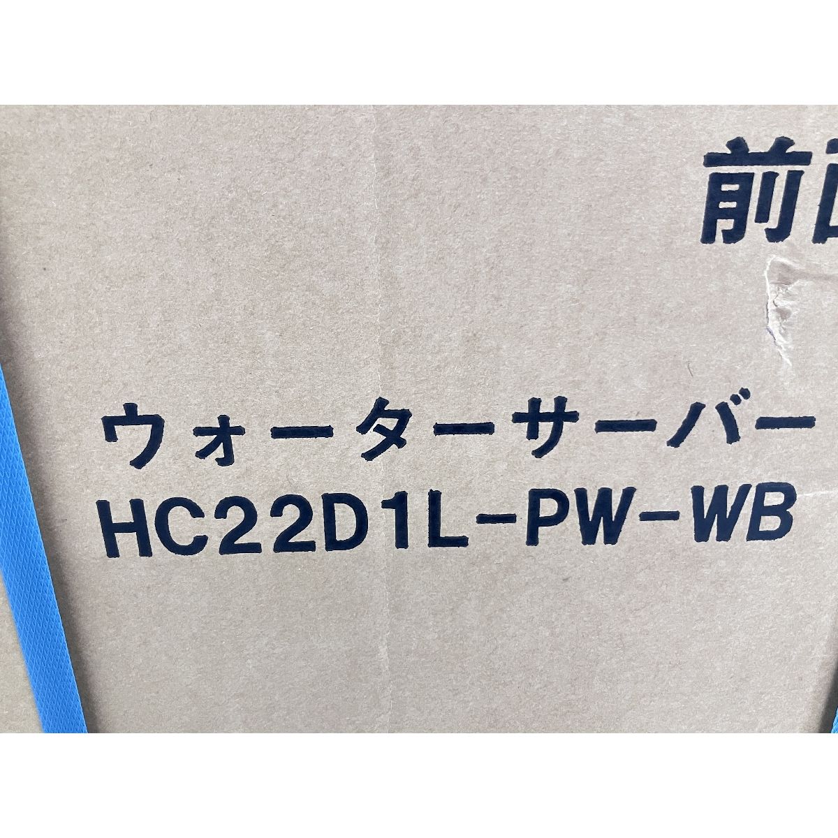 PREMIUM WATER