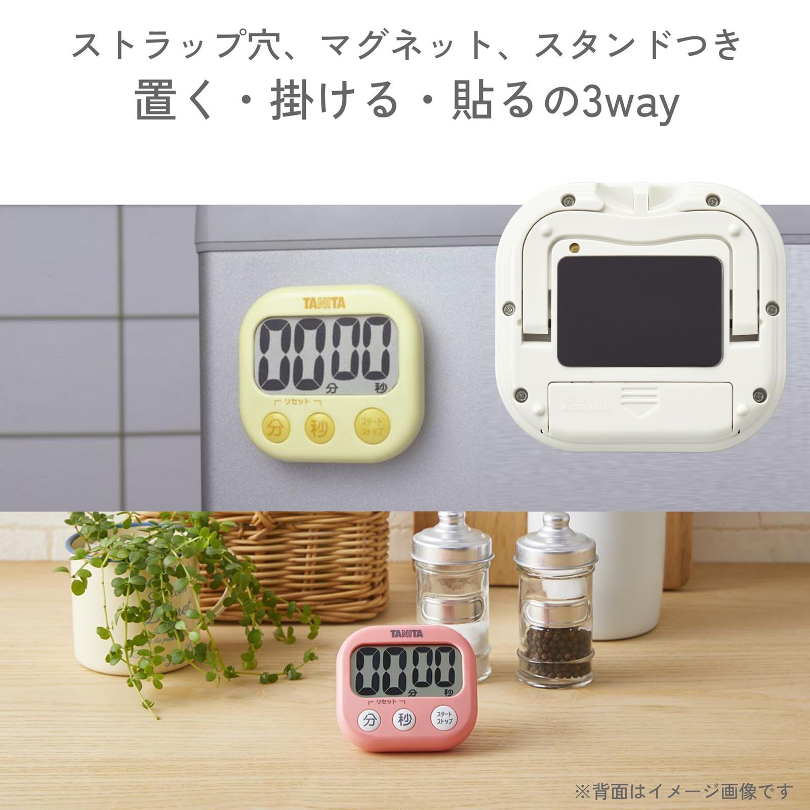 勉強