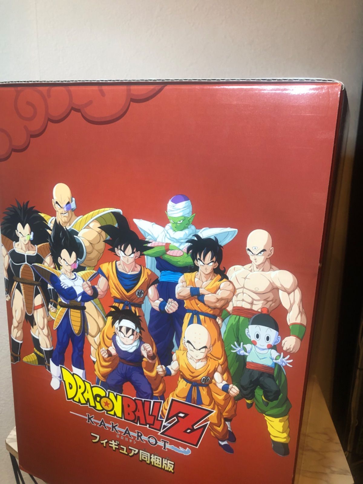 ドラゴンボール カカロット ゲオ フィギュア同梱版 ドラゴンボール カカロット ゲオ限定 フィギュア同梱版 KAKAROT