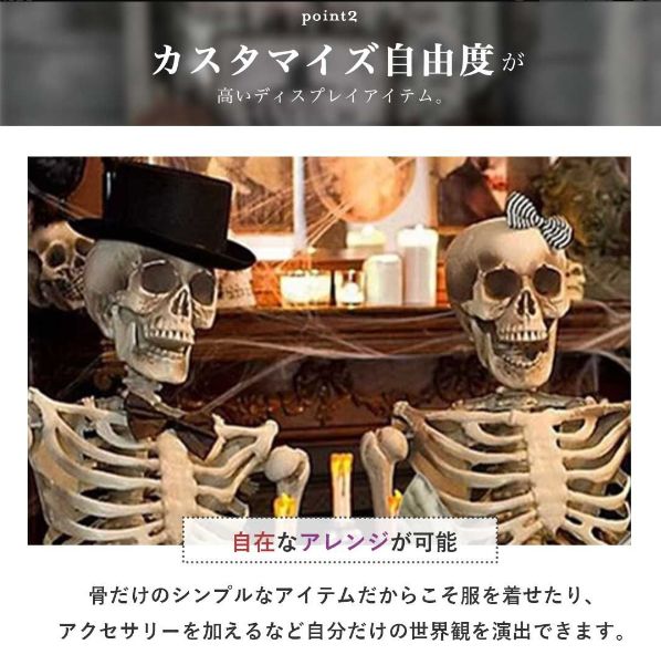 リアル