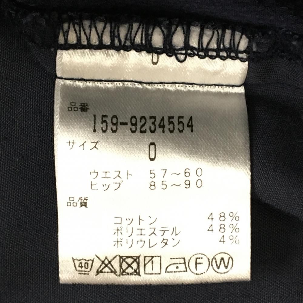 【新品同様】超美品　マスターバニー　濃いグレー　スカート 1 ロゴテープ 新品同様】超美品 マスターバニー 濃いグレー スカート 1 ロゴ