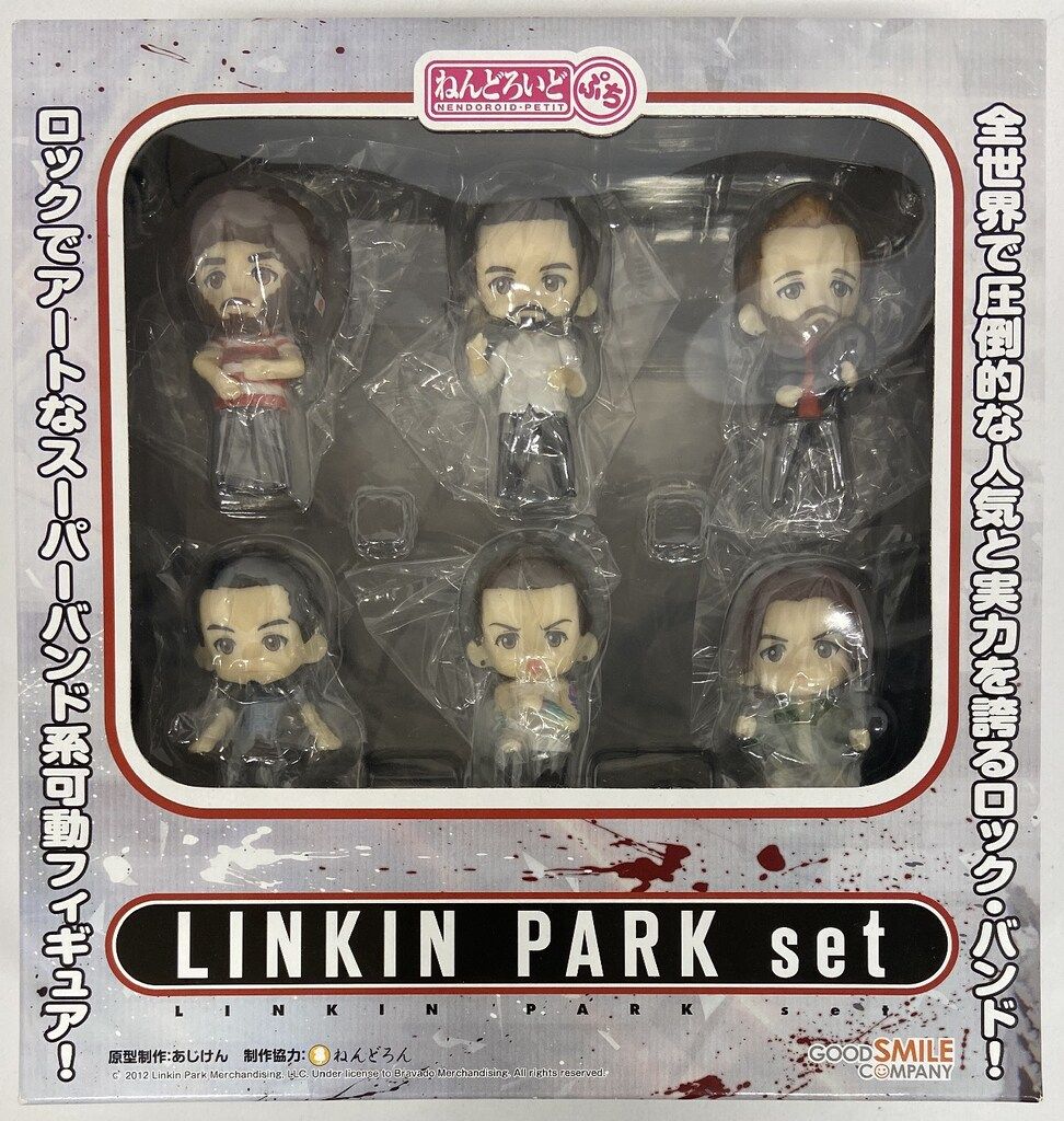 グッドスマイルカンパニー ねんどろいどぷち リンキンパーク セット