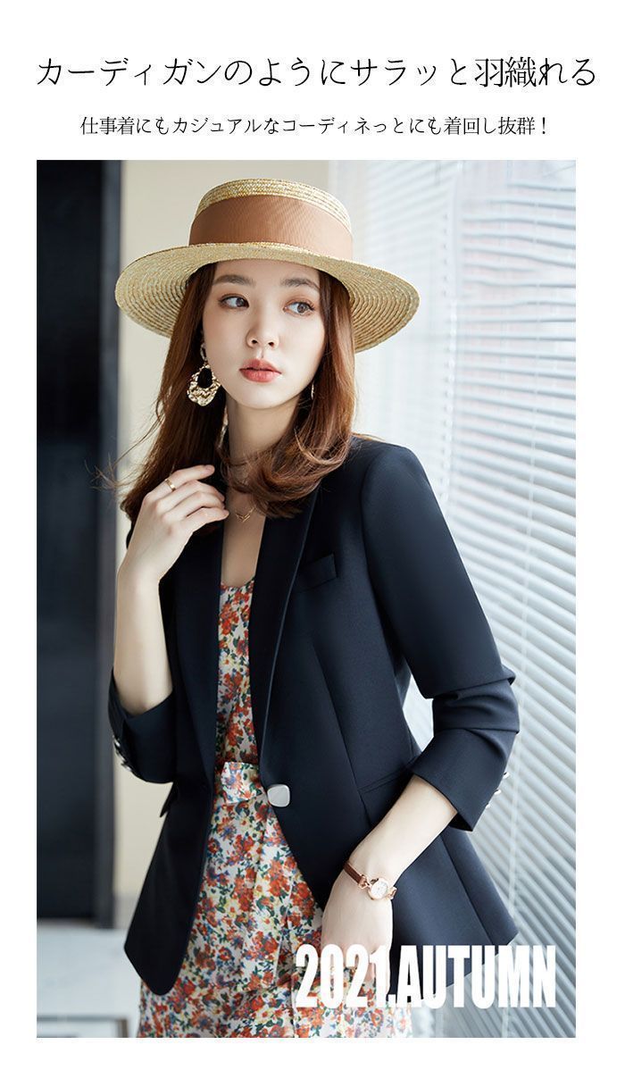 テーラードジャケット スーツ ジャケット レディース トップス フォーマルスーツ 長袖 シングルボタン ビジネスコーデ ブレザー トップス アウター カジュアル レディーススーツ カジュアル エレガント 通勤 薄 羽織り 春 夏 秋 xzdsvdd