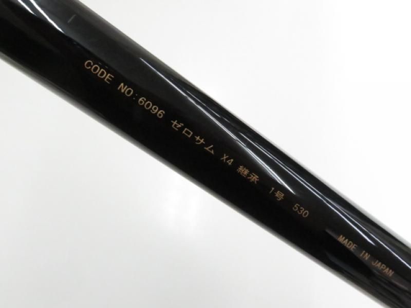 宇崎日新 ゼロサム X4 継承 1-530 (03-8301100007)（ZEROSUM