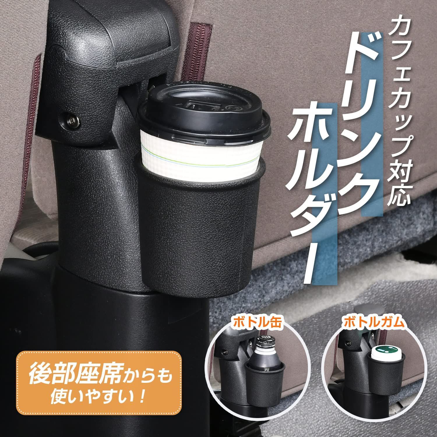 マツダ スズキ