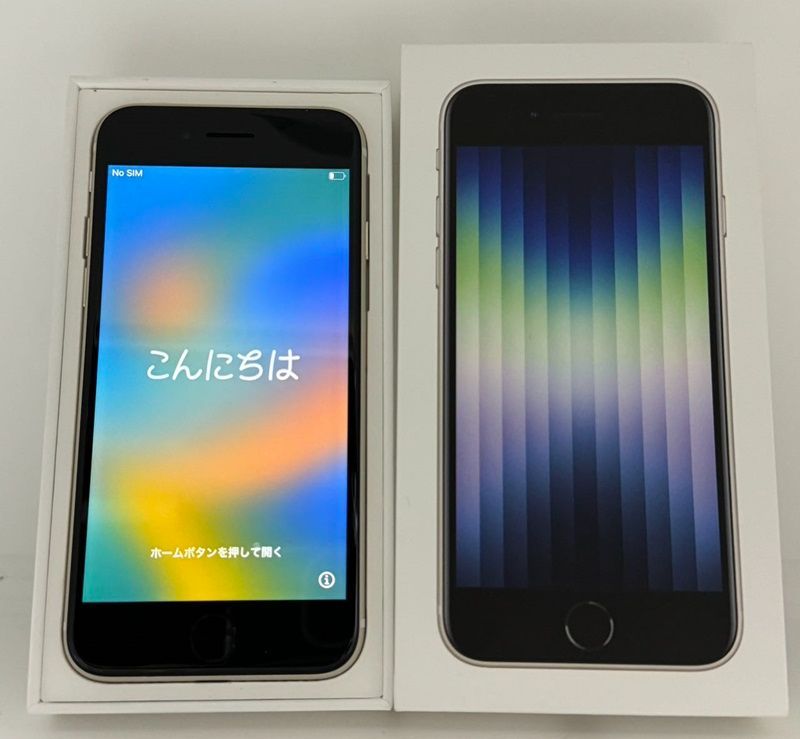 中古・Sランク] iPhone SE 第3世代 64GB スターライト mmyd3ja-3