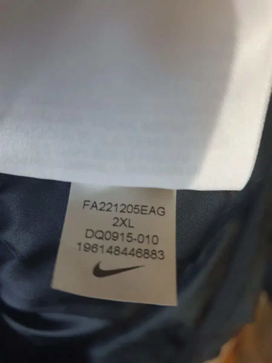 ロングダウンジャケット