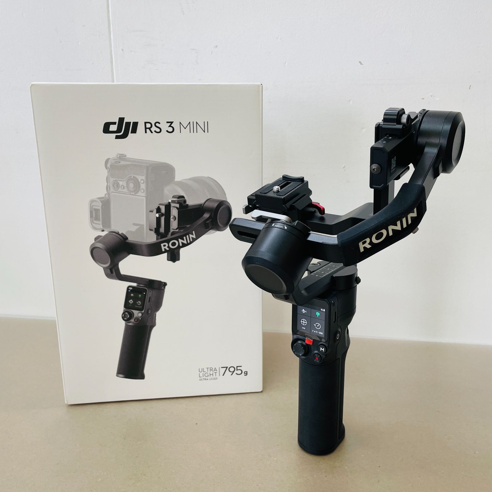 DJI