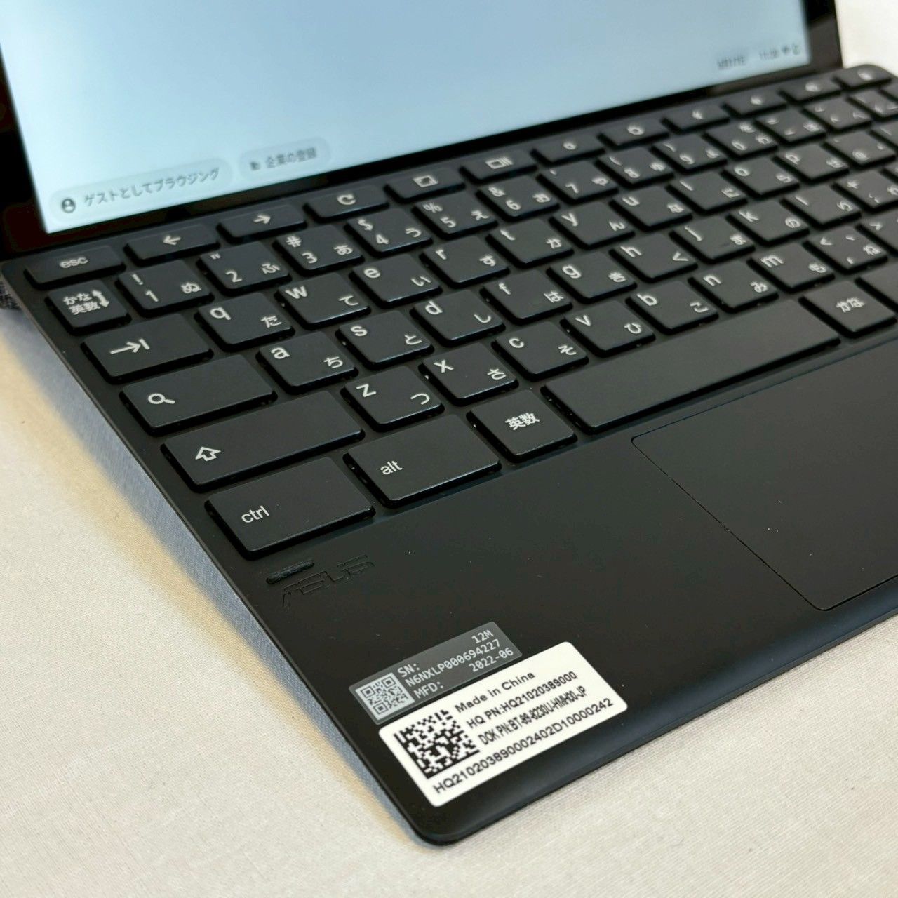 ASUS|Chromebook|CM3000DVA-HT0019|ケース付き|ミネラルグレー|No.527