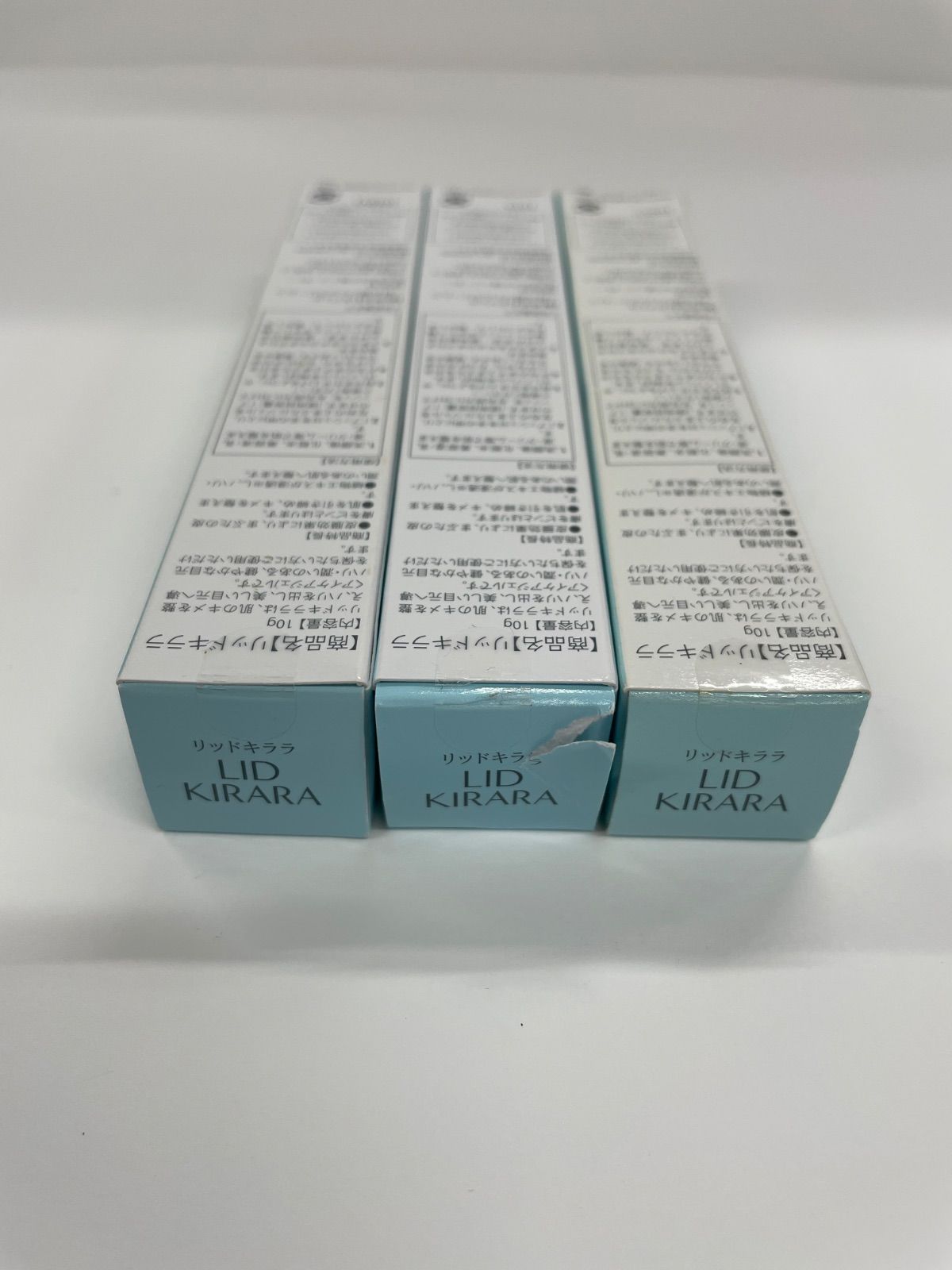 リッドキララ LKジェル