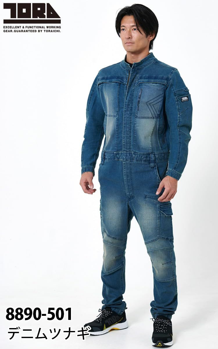 メンズ 127-8890-501