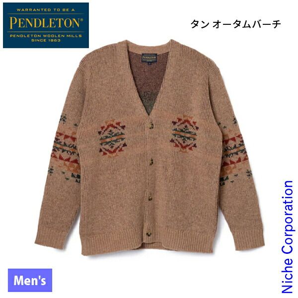 ペンドルトン ロングスリーブ シェトランド ウール カーディガン 19800153 015 タン オータムバーチ L