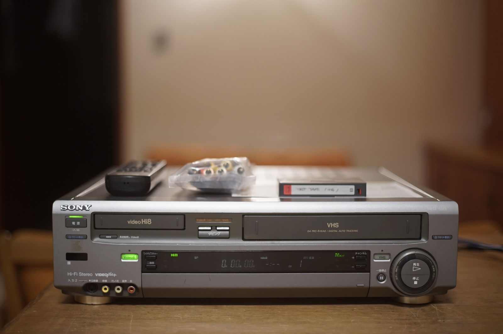 Yahoo!オークション - SONY HI8 VHSビデオデッキ WV-BW1 8mm