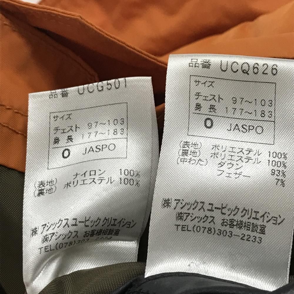美品】タラスブルバ 3WAYダウンジャケット オレンジ ダウン黒 複数 